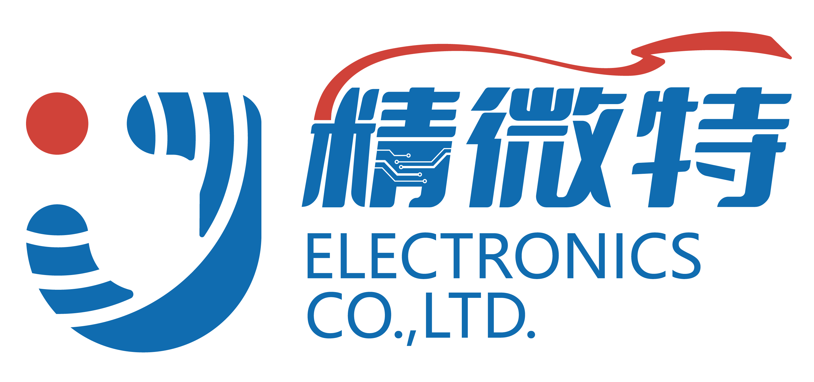 江苏精微特电子股份有限公司【官网】