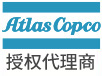 阿特拉斯授权商-江苏森普压缩机有限公司官网