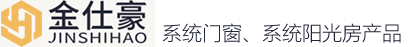 苏州力格节能材料有限公司