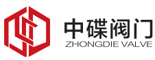 江苏中碟阀门有限公司