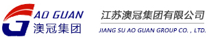 江苏澳冠集团有限公司网站