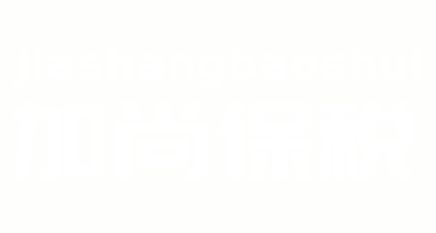 加尚保税官方网站