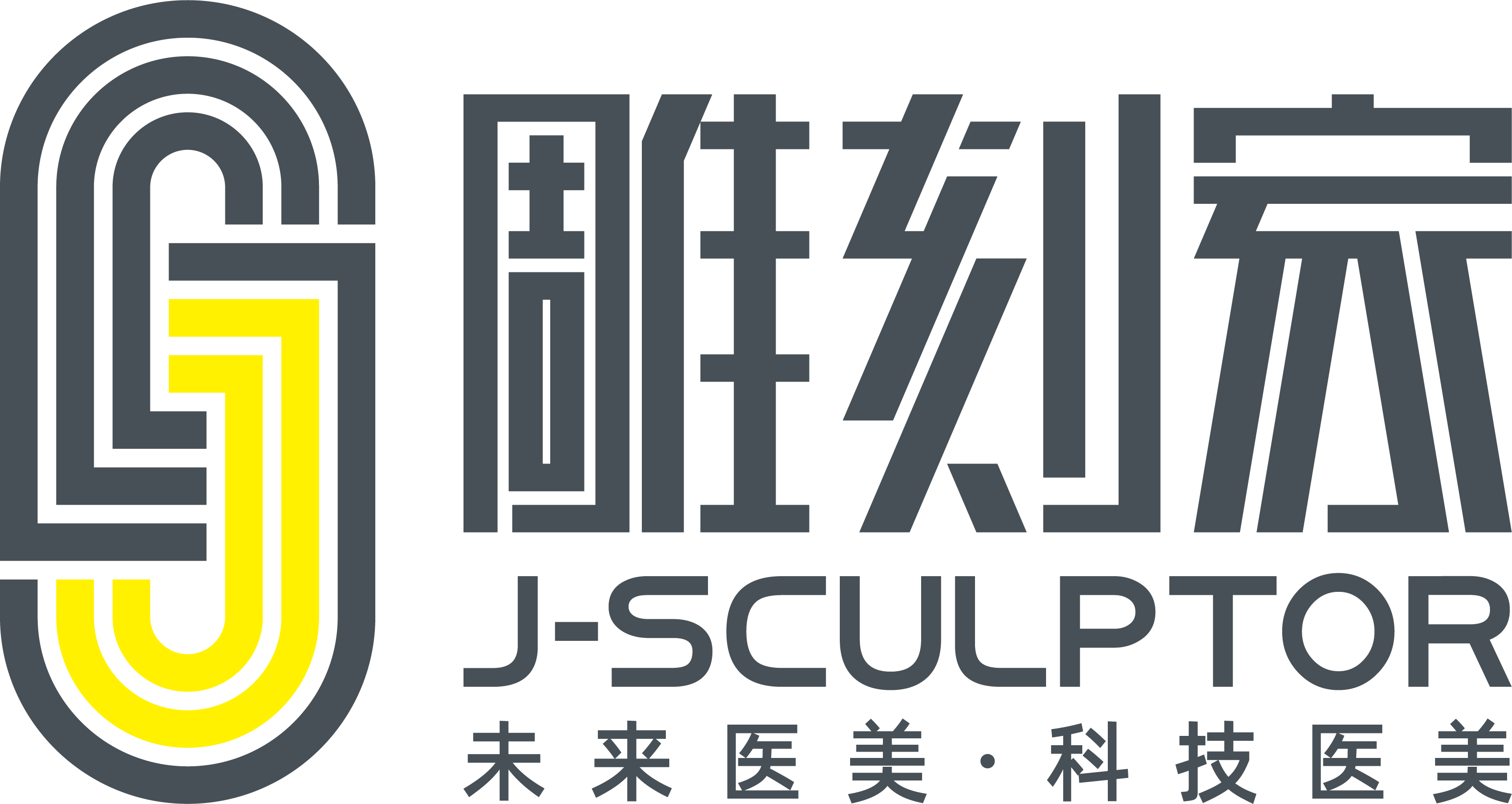 星医联雕刻家-官网