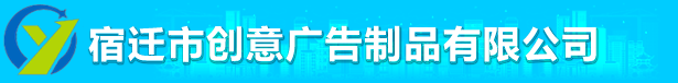 分类垃圾房-不锈钢候车亭-智能分类垃圾箱-宣传栏厂家-创意广告