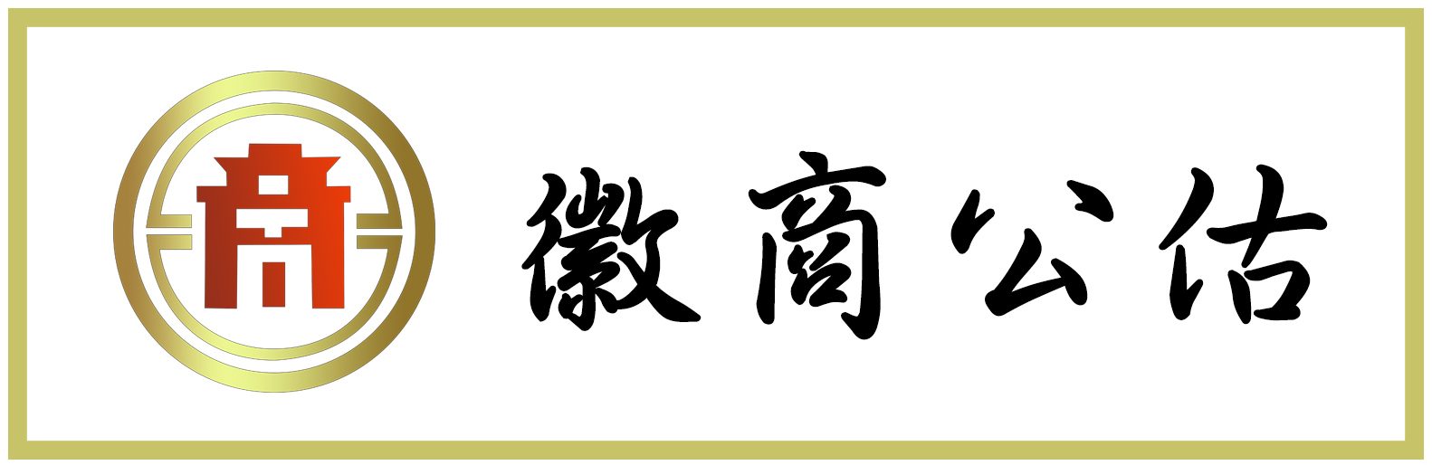 江苏达拍