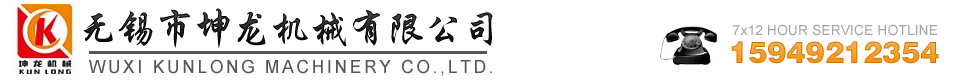 打拔桩机,振动锤,液压打桩机,挖机打桩锤生产厂家-无锡市坤龙机械有限公司