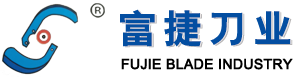 旋耕机弯刀江苏富捷刀业有限公司