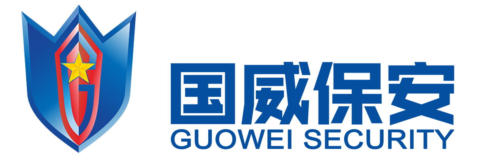 主页 - 江苏国威保安服务有限公司