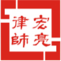 _江苏宏亮律师事务所