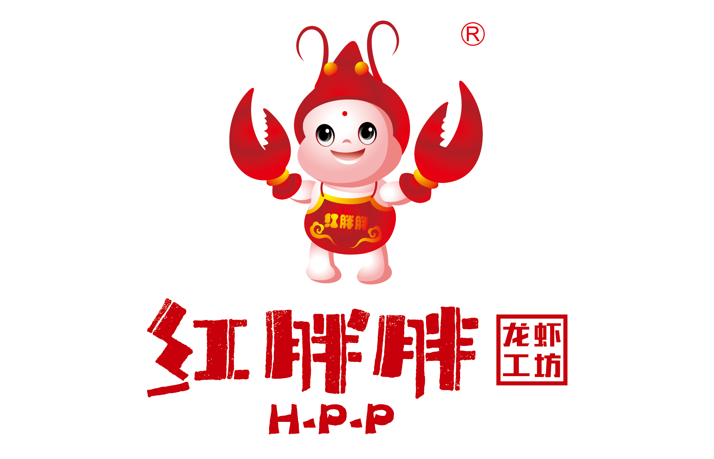 红胖胖龙虾