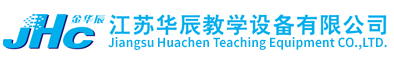 【江苏华辰】科技馆设计_科普馆设计方案_校园科技馆_气象科普馆设计公司