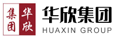 江苏华欣装饰集团有限公司_建筑设计_工程施工_华新集团_江苏建筑
