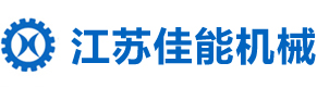 江苏佳能机械制造有限公司