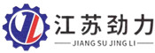 中航力源液压-贵州力源液压-贵州力源-力源液压-江苏劲力液压有限公司