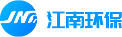 安全阀消声器_烟道消声器_排气阀消声器_风道消声器_常州市江南环保设备有限公司