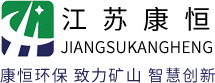 立井防爆盖,煤矿防爆盖,风井防爆盖-江苏康恒环保科技有限公司