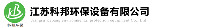 多面空心球填料-全新原料-质量保障-科邦环保厂家直销