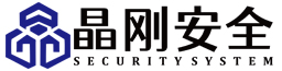 江苏晶刚安全系统有限公司-成为阻火泄压的卓越服务商