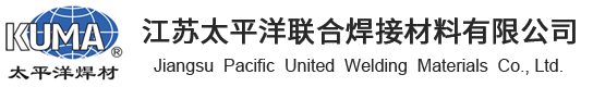 首页-苏太平洋联合焊接材料有限公司
