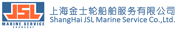 上海蝶阀阀座圈-船用高压清洗机-船用阀门价格-上海金士轮船舶服务有限公司