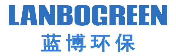 江苏蓝博环保机械有限公司_蓝博环保