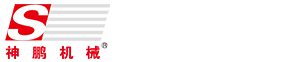 南京神鹏机械设备有限公司 - 首页