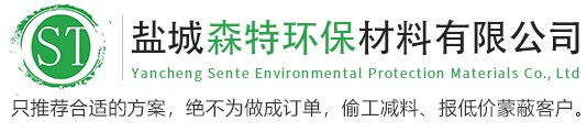 滤袋厂家_除尘布袋厂家_除尘滤袋厂家-江苏森特环保材料有限公司