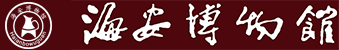 移动式秸秆成型机,海安匙鸣机械制造有限公司-碎布加工压块
