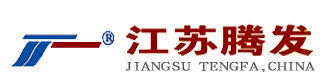 江苏腾发建筑机械有限公司
