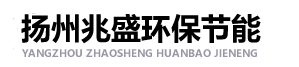 钢丝绳格栅-回转式格栅-粉碎型格栅-网板格栅-兆盛环保
