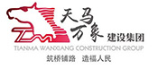 江苏天马万象建设集团有限公司