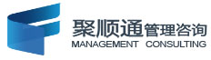 厦门聚顺通企业管理咨询有限公司