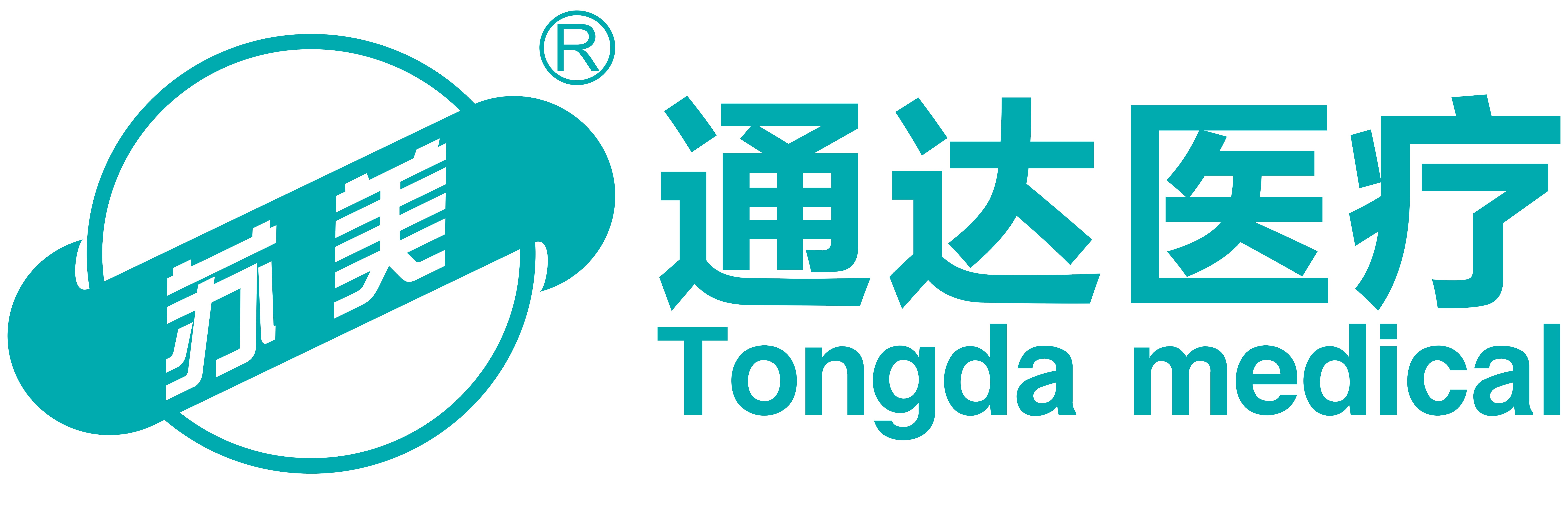 包皮切割吻合器-痔疮套扎器-多通道单孔穿刺器-电子输注泵-江苏通达医疗器械有限公司