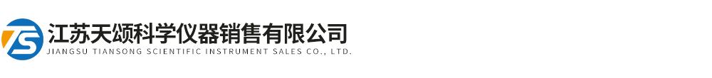 细胞培养皿-钳口微量进样瓶-20ml储存瓶-江苏天颂科学仪器销售有限公司