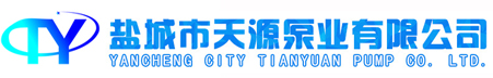 氯化氢压缩机_氯气压缩机_2BE水环真空泵-盐城市天源泵业有限公司