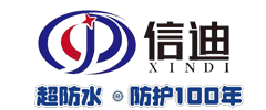 混凝土防水密实剂|混凝土结构自防水|水泥基渗透结晶型防水涂料|混凝土防水密实剂|渗透纳米结晶型防水剂