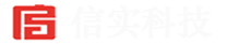 信实科技官网-江苏信实信息科技有限公司