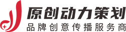 淮安庆典公司—淮安原创动力策划_淮安活动策划公司_淮安策划公司_淮安布展公司_淮安演艺公司_淮安明星经纪公司_淮安高端婚礼策划_淮安动力灯光舞美