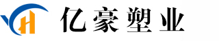 四氟管_四氟板材_四氟管材_四氟填料-江苏亿豪塑业股份有限公司
