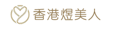 煜美人小红包减肥-恒博士祛斑扫斑-香港煜美人美容集团