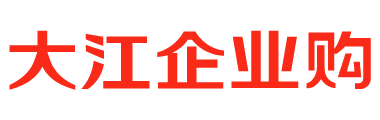 大江云商城