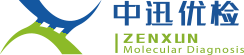 中迅优检生物科技（江苏）有限公司
