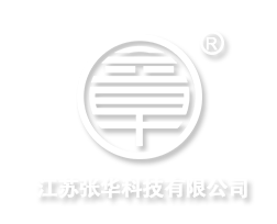 结晶设备|过滤洗涤干燥三合一_二合一-百科