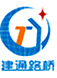 贴缝带|抗裂贴|密封胶|[新型,道路,公路]-新乡市建通路桥材料设备有限公司