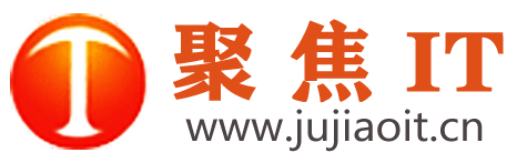 聚焦it – 关注互联网聚焦it科技前沿资讯