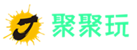 聚聚玩-悬赏任务互助-威客任务平台