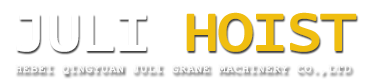 Wire rope hoist、electric hoist、chain hoist--Hebei Qingyuan Juli Crane machinery co.,Ltd