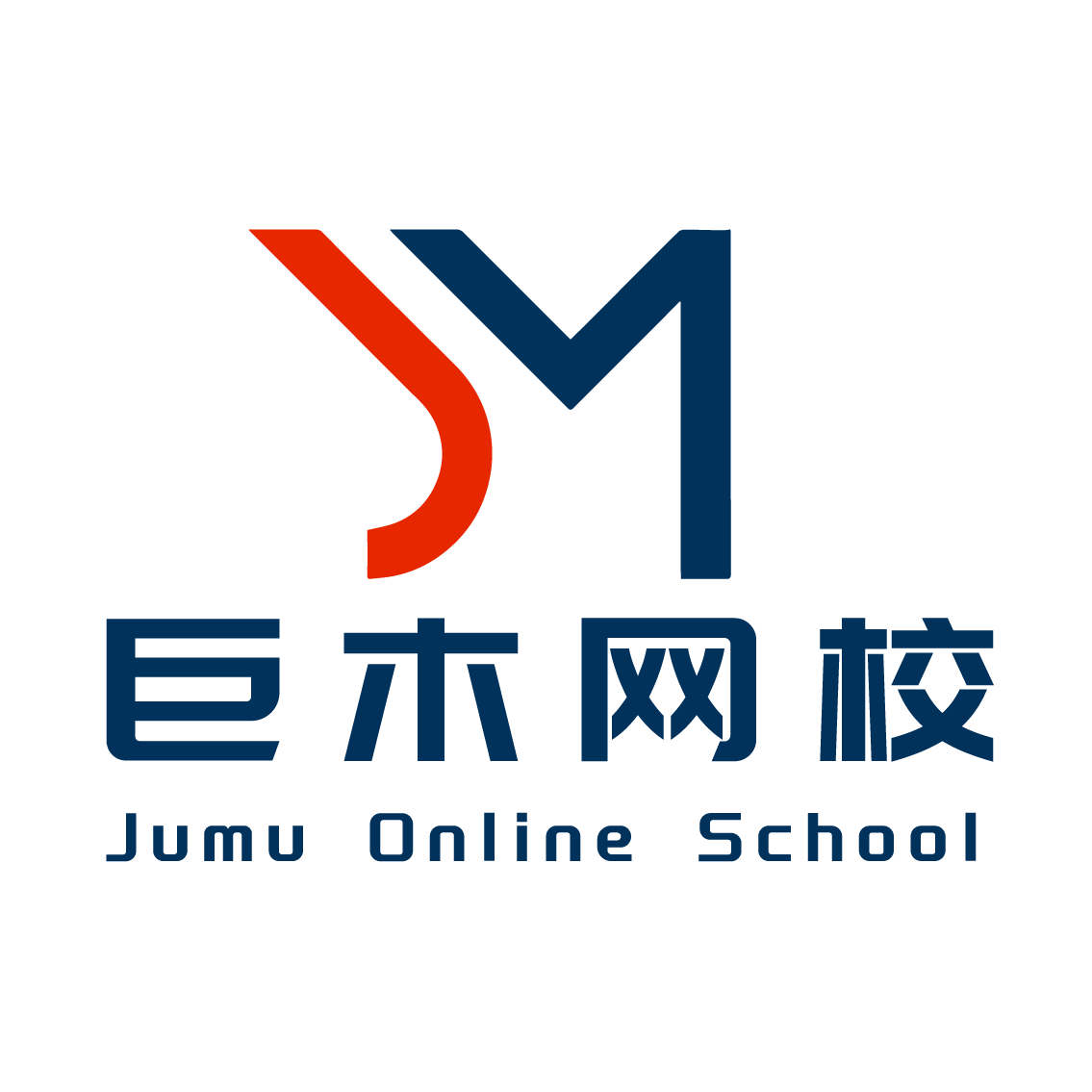 首页 - 巨木网校