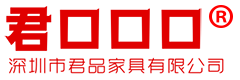 办公室家具厂家定制价格-深圳市君品家具有限公司