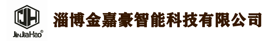 淄博电动门-淄博伸缩门-淄博电动伸缩门-淄博金嘉豪智能科技有限公司